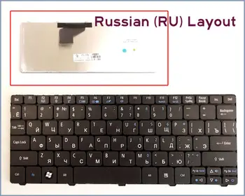 Новая клавиатура RU Русская версия для ноутбука Acer Aspire ONE ZH9 ZH9US Черный