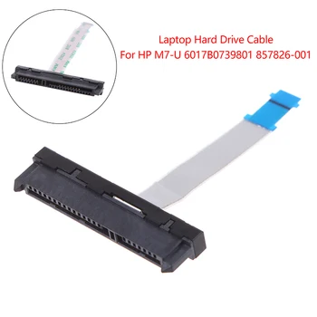 1 шт. Интерфейсный кабель для жесткого диска, Гибкий кабель для жесткого диска ноутбука для HP M7-U 6017B0739801 857826-001