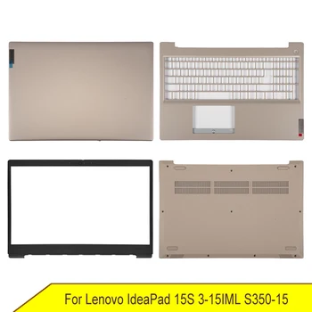 Новая Нижняя крышка Для ноутбука Lenovo IdeaPad 15S 3-15IML S350-15 с ЖК-дисплеем, Задняя крышка, Верхний Корпус, Передняя рамка, Подставка для Рук, Золотой Корпус A B C D