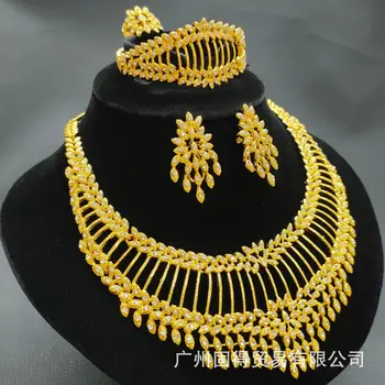 Черный ювелирный набор с бриллиантовым ожерельем, серьгами, браслетом, кольцом, Ювелирный набор для свадебного платья, ювелирный набор из четырех предметов