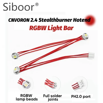 Voron 2.4 Stealthburner Hotend RGBW Light Strip Шарики лампы RGBW Используются для тефлоновой износостойкой проволоки, поставляются готовыми к установке