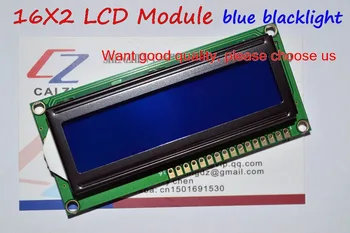 Бесплатная Доставка 10ШТ Модуль LCD1602 1602 Синий экран 16x2 символа ЖК-дисплей Модуль HD44780 Контроллер синий blacklight