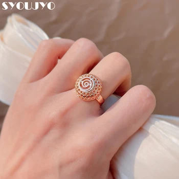 SYOUJYO, милые кольца цвета розового золота для женщин, Полый круглый Узор, Винтажные Свадебные украшения для Невесты, Этническое Модное кольцо