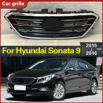 Автозапчасти ABS Передняя решетка вокруг отделки Гоночные решетки Отделка для Hyundai SONATA 9 Nine 2015-2016 Стайлинг автомобилей Гоночные решетки