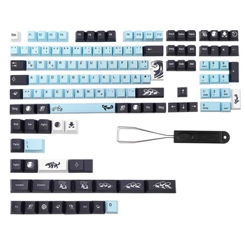 109 Клавиш Mizu Keycap DE Layout PBT Колпачки для Ключей MX Switch Механическая Игровая клавиатура Cherry Key Cap