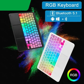 Bluetooth-клавиатура, мышь, беспроводная RGB-клавиатура с сенсорной панелью для iPad, смартфона, планшета, черного цвета, 10 дюймов
