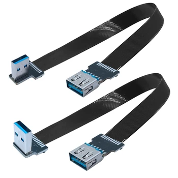 Плоский разъем USB usb3.0 для передачи от мужчины к женщине, гибкий кабель, удлинитель USB, линия вверх и вниз, левый и правый изгиб, разъем USB на 90 градусов