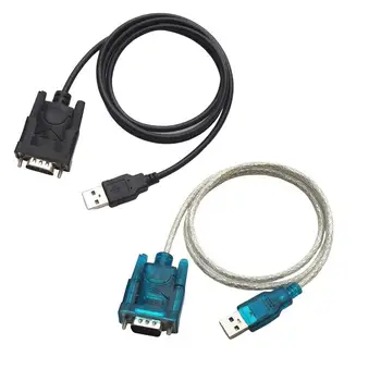 150 см Высококачественный USB 2.0 ToSerial RS-232 DB9 9Pin чипсет поддержка адаптера USB RS232 Кабель Поддержка конвертера WIN10