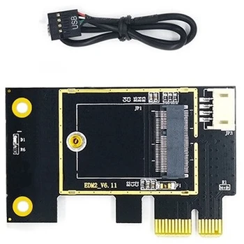 Адаптер беспроводной сетевой карты NGFF M.2 для PCIE Поддерживает сетевую карту 7260 8265 1650 1675X AX200 AX210