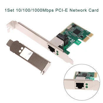 1 Комплект 10/100/1000 Мбит/с Gigabit Ethernet PCI Express PCI-E Сетевая карта RJ-45 Сетевой адаптер LAN Конвертер Сетевой контроллер