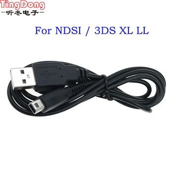 USB кабель для зарядного устройства для Nintendo 2DS NDSI 3DS 3DSXL Новый кабель 3DS NEW 3DSXL для профессиональных игровых аксессуаров Nintendo