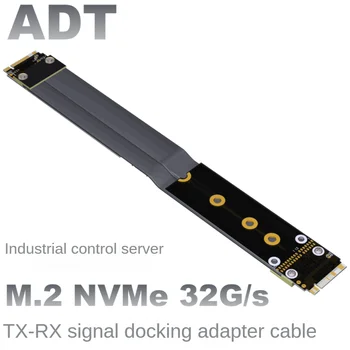 Удлинительный кабель ADT M.2 NVMe x4 от мужчины к женщине, кабель для переключения сигналов pcie gen3 на полной скорости