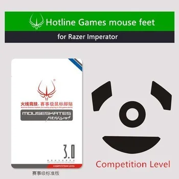 Новое поступление, 1 упаковка, горячая линия, игры соревновательного уровня, коньки для мыши, ножки мыши для Razer Imperator FTPE, скольжение мыши