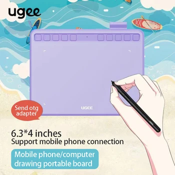 Графический планшет UGEE S640 6.3 * 4 