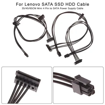 Мини-4-Контактный Блок питания 1/2/3 SATA с поворотом Для Основной платы Lenovo, Интерфейс Небольшой 4-контактный кабель питания для одного/двух/трех SSD-накопителей SATA