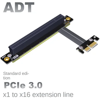 Адаптер сигнала PCI-E x16 удлинительный кабель адаптер x1 pcie от 1x до 16x PCIe3.0x1 gen3 8G/бит/с