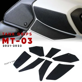 Для Yamaha MT03 MT-03 MT25 2020 2021 Накладки На Бак Из Змеиной Кожи, Захваты MT 03 MT 25, Защитные Наклейки, Наклейка На Колено, Топливная Тяговая Накладка