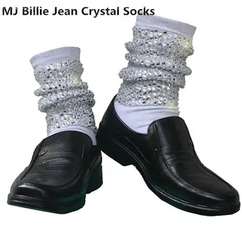 Редкий MJ Michael Jackson Classic Billie Jean Crystal Ручной работы, 100% чехол для ног, Мешковатые НОСКИ С КРИСТАЛЛАМИ 1980-х годов