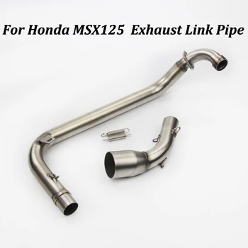 Для мотоцикла Honda MSX125 Глушитель выхлопных газов Модифицированная соединительная труба из нержавеющей стали без застежки