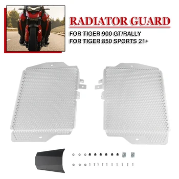 Защита Решетки радиатора Для Tiger 850 Sport 2021 Для Tiger 900 GT TIGER900 Rally 2020-2021 Защитная Крышка Охладителя двигателя мотоцикла