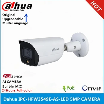 Dahua IPC-HFW3549E-AS-LED 5-мегапиксельная IP-камера WizSense со встроенным микрофоном, 24-часовая полноцветная IP67 IR, 30-метровая камера с встроенным микрофоном и искусственным интеллектом