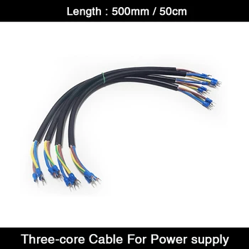 2 шт./лот, длина 50 см, 3x2,5 мм2, Трехжильный кабель питания с разъемом для модуля светодиодного дисплея