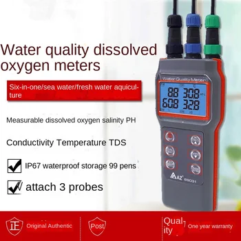 Тестер TDS PH метр DO измеритель проводимости солености.С жидкостью AZ86031 портативный измеритель качества воды с растворенным кислородом