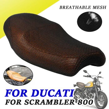 Аксессуары для мотоциклов, чехол для подушки сиденья, Термозащитная сетка Для Ducati Scrambler 800 Scrambler800 2015 2016 2017