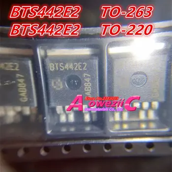 Aoweziic 2018 + 100% новый импортный оригинальный BTS442E2 TO-263 BTS442E2 TO-220 Автомобильная компьютерная плата Уязвимый Чип