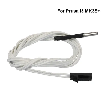Для Prusa i3 MK3S + 3D принтер Термисторный картридж 3 * 12 мм Датчик температуры Белый Кабель