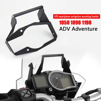 Держатель подставки для мотоцикла, кронштейн для мобильного телефона, GPS-навигатор для 1050 1090 1190 Adventure ADV