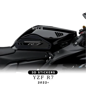 Аксессуары Для мотоциклов, Наклейка, 3D накладка на Бак, Наклейка S, Защитная Крышка для Масла и Газа, Украшение Для YAMAHA YZF R7 YZFR7 2021 2022