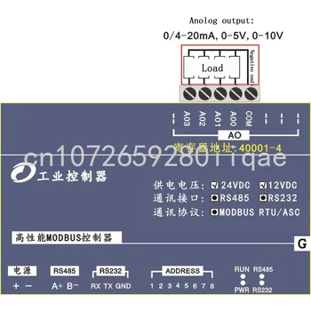 Модуль управления аналоговым выходом 4AO 0-20 мА/4-20 мА/0-5 В/0-10 В MODBUS RS485