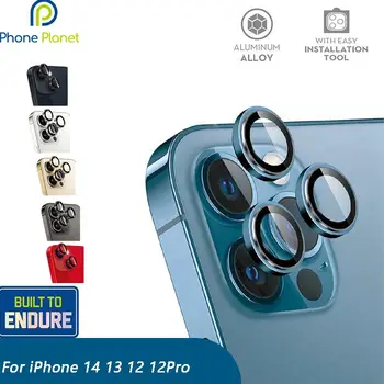 Защита объектива камеры из закаленного стекла PhonePlanet Для iPhone 12 13 Mini Pro Max Задняя крышка Защита объектива камеры мобильного телефона