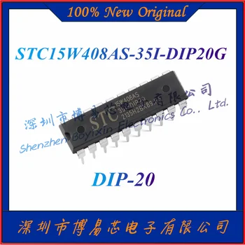 НОВЫЙ STC15W408AS-35I-DIP20G Оригинальный усовершенствованный однокристальный микроконтроллер 1T 8051 с чипом DIP-20