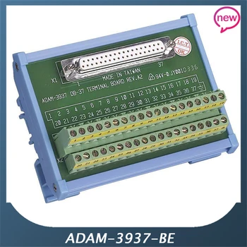 ADAM-3937-BE для клеммной колодки Advantech DB38 DIN Rail соответствует PCI-1713U/1715U/1730U