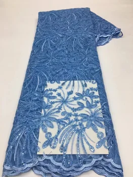 Новейшая Небесно-Голубая Африканская Шнуровая Кружевная ткань, Высококачественная Кружевная вышивка, Нигерийский французский Тюль, Кружевная ткань с пайетками Для Свадьбы