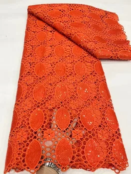 Оранжевые Французские Блестки Гипюровый Шнур Кружевная Ткань 2023 Высококачественная Кружевная Африканская Кружевная Ткань Для Нигерийского Свадебного Платья