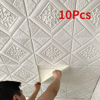 10 шт., 35 см x 35 см, 3D Домашняя настенная плитка, самоклеящиеся стерео наклейки на стену, пенопластовый фон для украшения стен