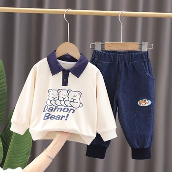 Весенне-осенняя одежда для маленьких мальчиков 2-3 лет, свитер с милым мишкой, Рубашки, Брюки, детские спортивные костюмы, комплект одежды для маленьких мальчиков