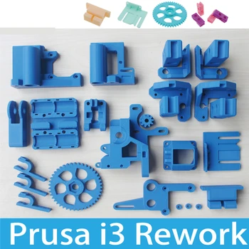 Reprap Prusa i3 Переделка 3D принтера PLA Требуется Набор Пластиковых Деталей PLA Синего цвета