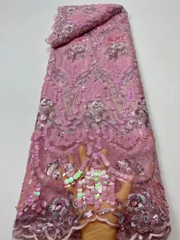 Розовая Африканская Кружевная ткань 2023, Вышивка Пайетками, Нигерийское Кружево для Новобрачных, Высококачественная Французская Тюлевая Кружевная ткань для Свадьбы, 5 Ярдов