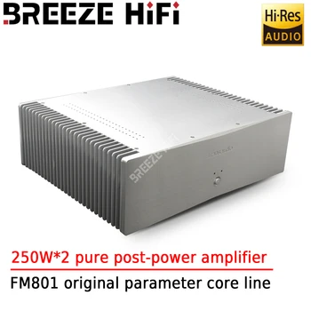 BREEZE HIFI FM801 Line 250 Вт * 2 Индукционный Двухканальный Чистый Задний усилитель 8 * 2N3440/5416 с позолоченной трубкой, Новый Toshiba 5200