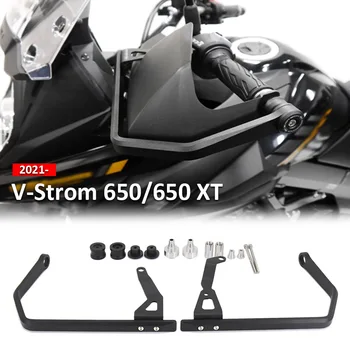 Новое Мотоциклетное Цевье Для Защиты Рук От Крушения, Защита Руля, Защита Рук Для Suzuki V-Strom Vstrom 650 XT V-strom650 2021-