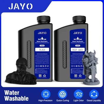 JAYO 2 кг Стандартная/АБС-подобная/на растительной основе/для промывки водой Смола 395-405нм УФ-отверждаемая Фотополимерная Быстрая смола для ЖК-/DLP/SLA 3D-принтера