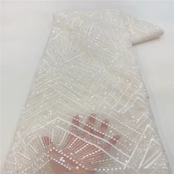 Белая кружевная ткань из французского тюля с блестками для Рождественского платья, вышитые африканские кружева, Нигерийские ткани, высокое качество