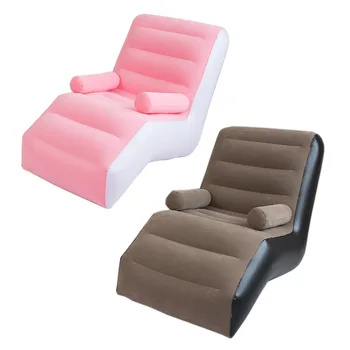 Надувные шезлонги Складной Ленивый стул для пола Диван-шезлонг Кровать с подлокотниками S-образный диван для домашнего отдыха на открытом воздухе Диван-кресло