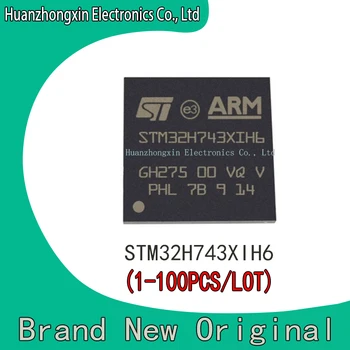 Микросхема STM32H743XIH6 STM32H743XI STM32H743 STM32H STM32 STM IC MCU TFBGA240