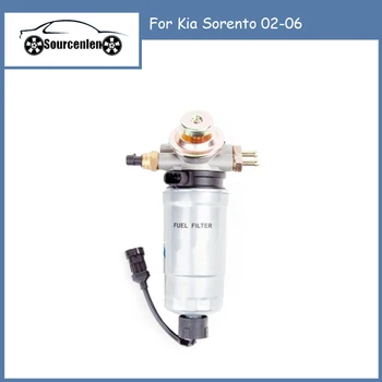 Топливный фильтр Водоотделитель В сборе 319703E10A 31970-3E10A Для Kia Sorento 02-06