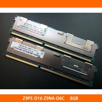 Z9PE-D16 Z9NA-D6C Оперативная память 8G 8GB DDR3 1333 ECC REG Серверная память Высокое качество Быстрая доставка